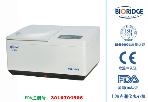 TGL-16M ̨ʽ䶳Ļ